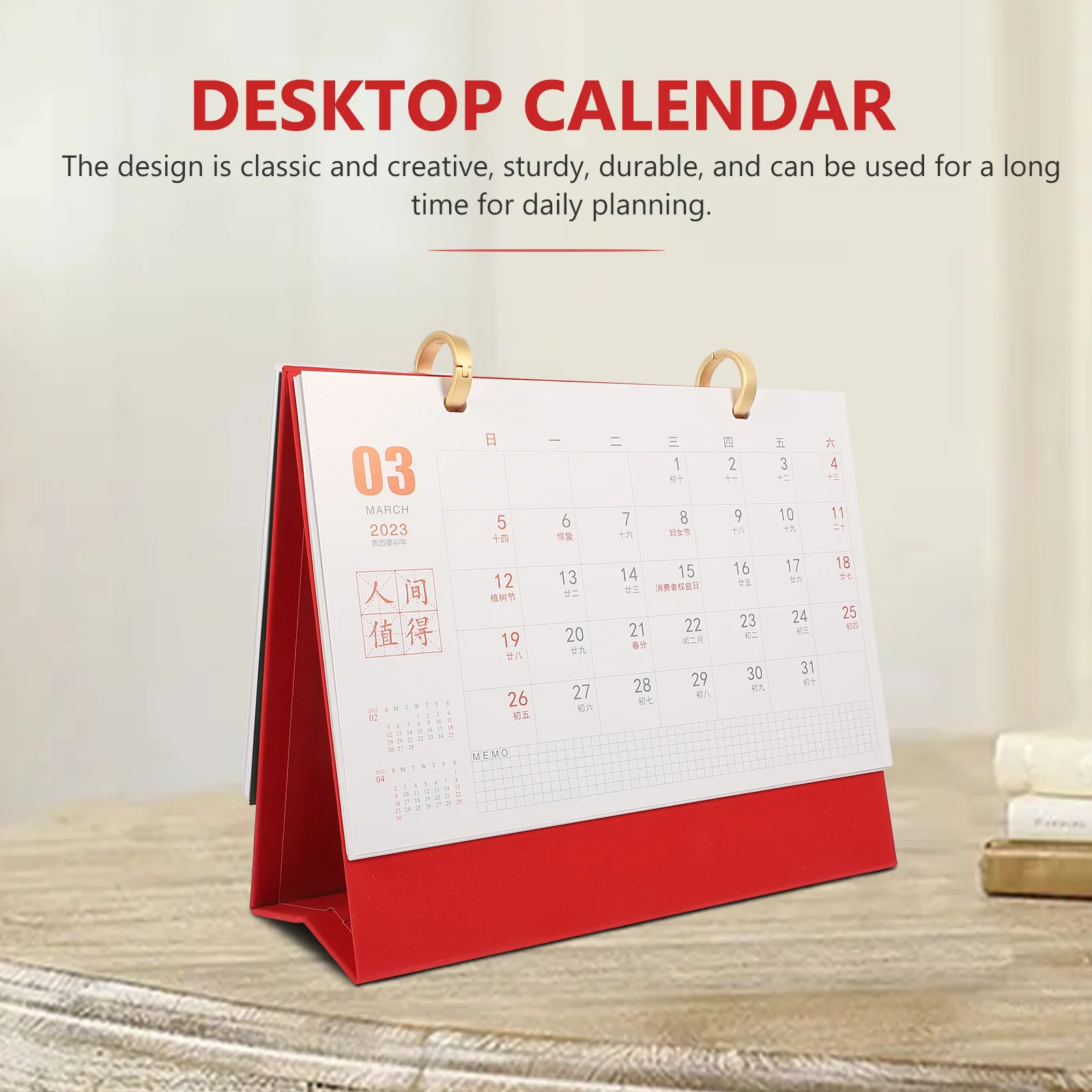 

Настольный календарь на 2023, бумажный компактный стоячий перевернутый ежемесячный планировщик, настольный календарь, офисный декор, подарок для учителей, студентов