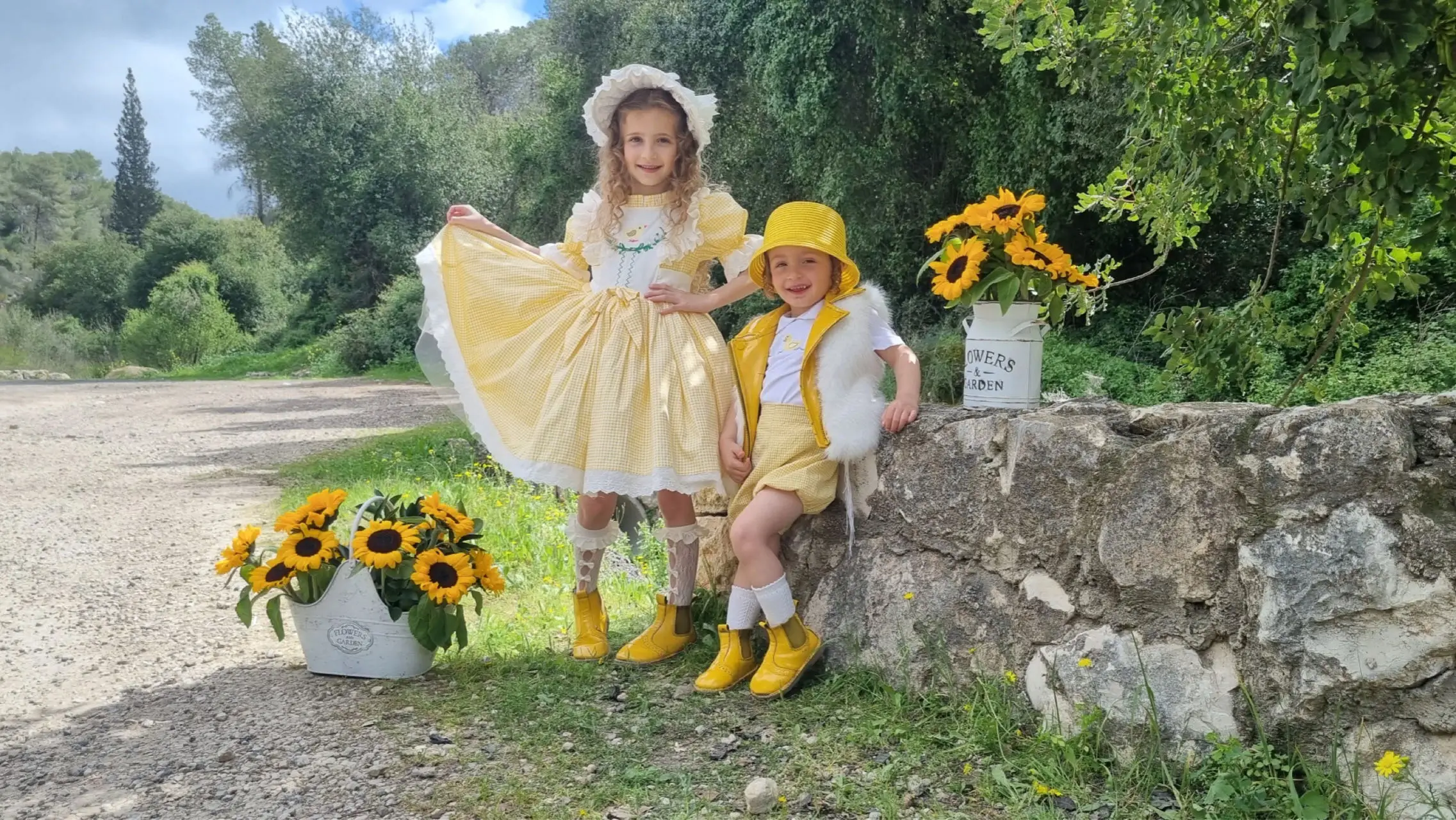 תחפושת חמניות