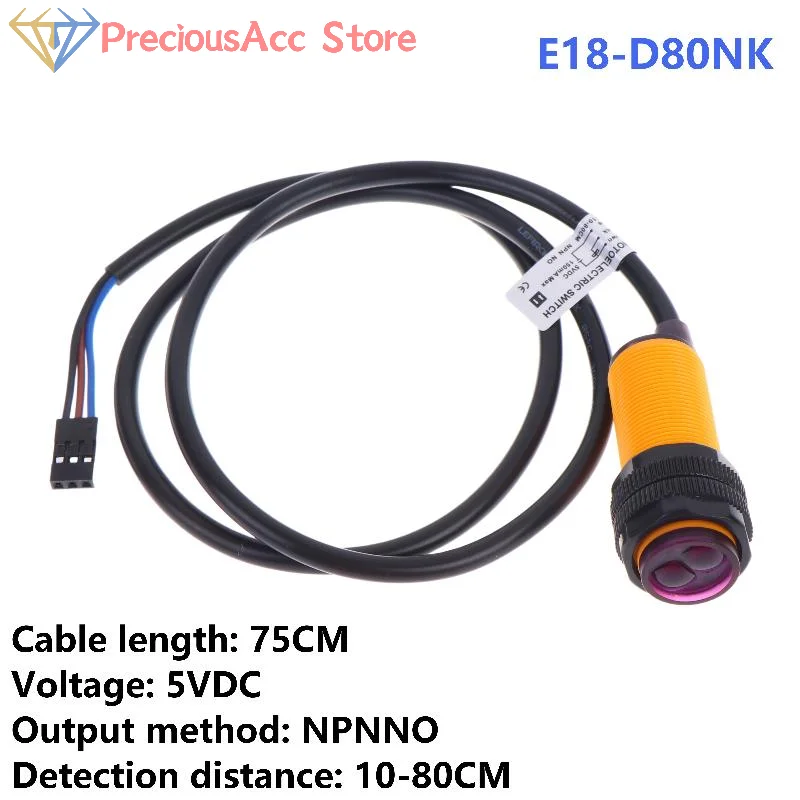 .Hot Sale-E18-D80NK Infrared Obstacle Avoidance Sensor 5V Photoelectric Switch With Terminal For Smart Car Robot Upgrade Parts