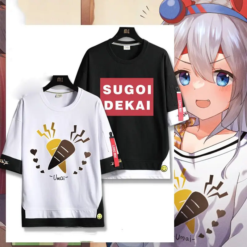 Camiseta de manga corta Uma Musume Tokai Teio Tamamo Cross, ropa periférica de anime para adolescentes masculinos
