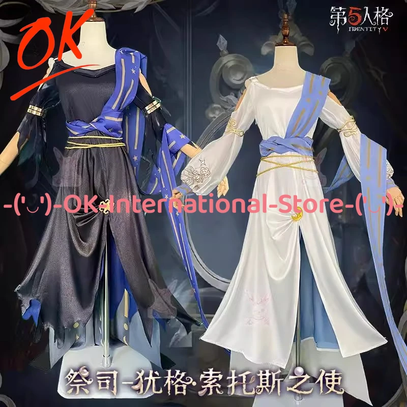 

Identity V Priestess Yog-Sothoth's Envoy Emissary Cosplay Costume Game Character Outfit Halloween Carnival Party Uniform Suit