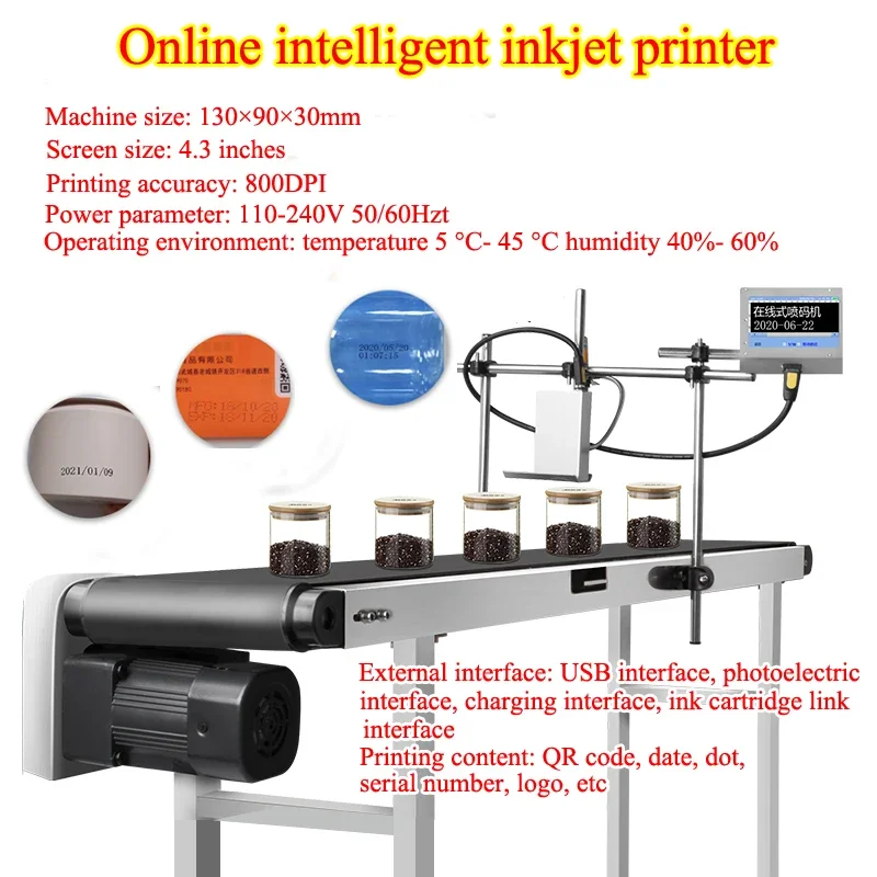 12.7MM Inline Coder with Splitter/Conveyor Optional PC Connected 25.4mm Logo Variable Data Expiry Date QR Coding Machine Printer