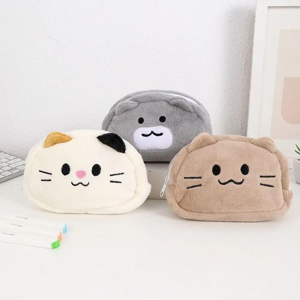 Sac à stylos en peluche chat mignon pour étudiants, grande capacité, étui à crayons souple, sac de papeterie multifonctionnel, cadeau de retour à l'école