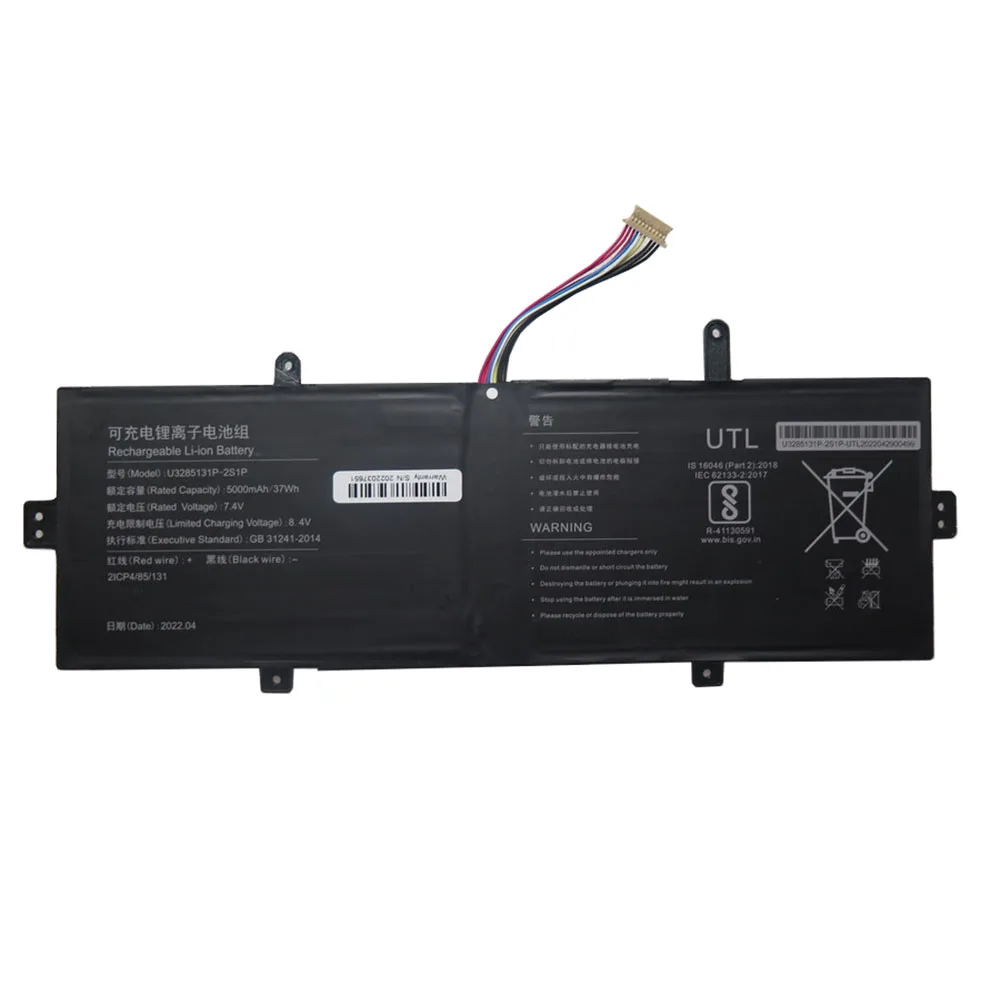 Laptop Battery For U3285131P-2S1P 7.4V 5000mAh 37Wh 10PIN9Lines