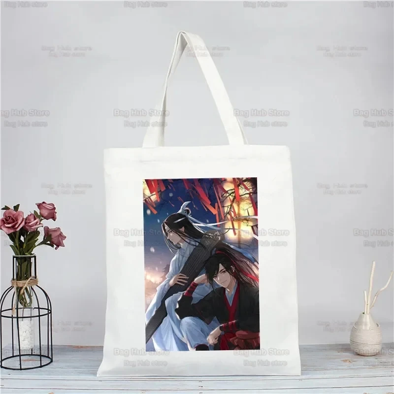 Mo Dao Zu Shi Shopp… - image