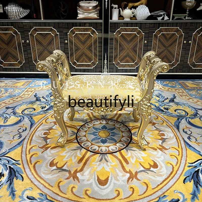 

A16 French embroidered pedal, European solid wood change, champagne lazy chair, bedroom end stool