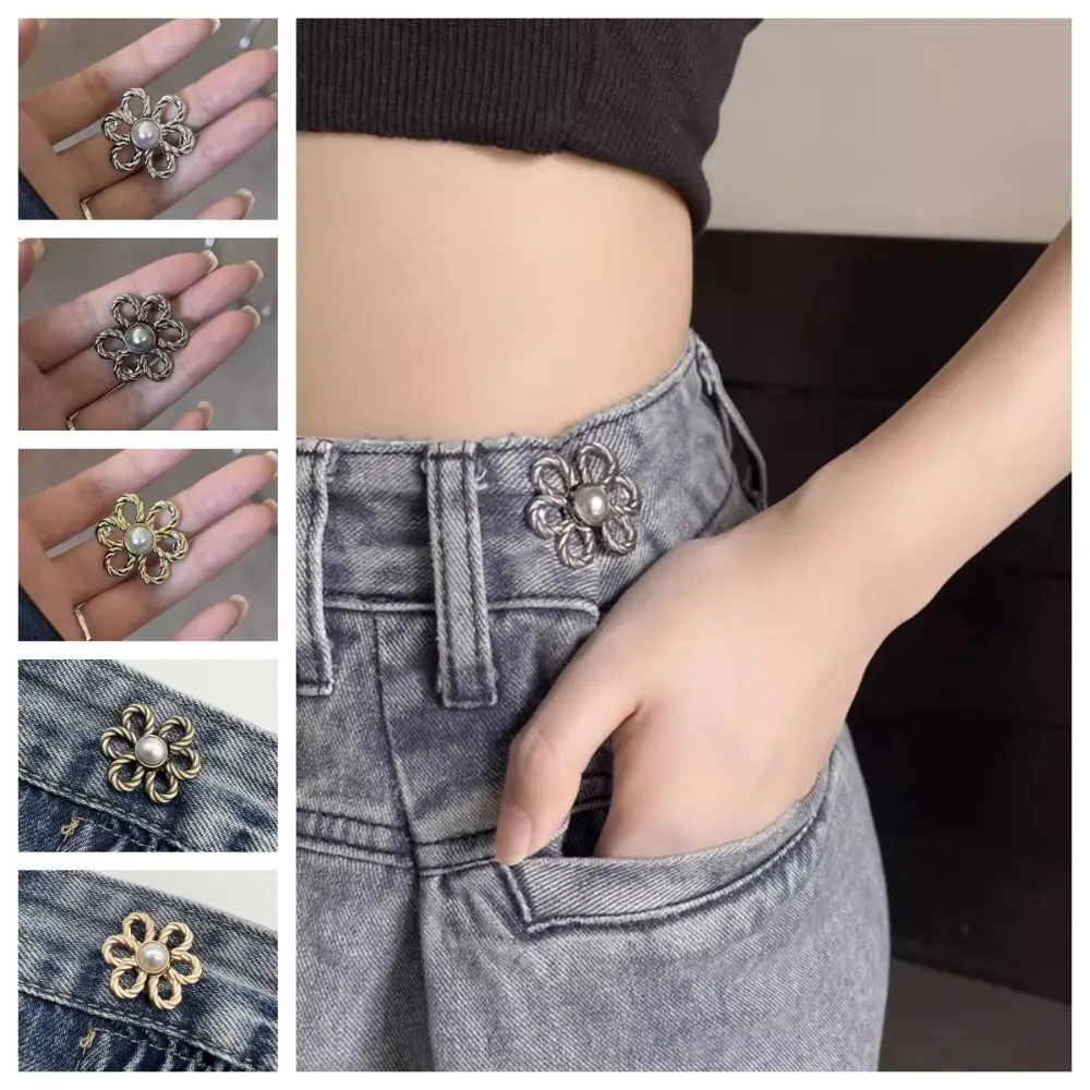 Alloy Flower Pants Button Tightener Button Clasps Adjustable Flower Jean Fit Tighten Buckles Waist Buckle Silver