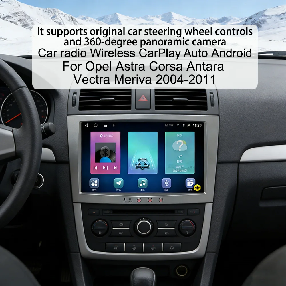 Car Radio For Opel Astra Corsa Antara Vectra Meriva 2004-2011 Wireless CarPlay Auto Android 4G WiFi GPS RDS Bluetooth Car Player
