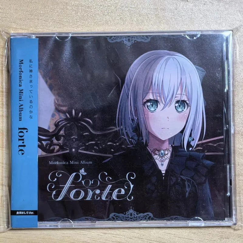 Game BanG Dream Morfonica Futaba Tsukushi Muziek CD forte Mashiro Kurata Album Muziek Record Cosplay Walkman Auto Soundtracks Doos