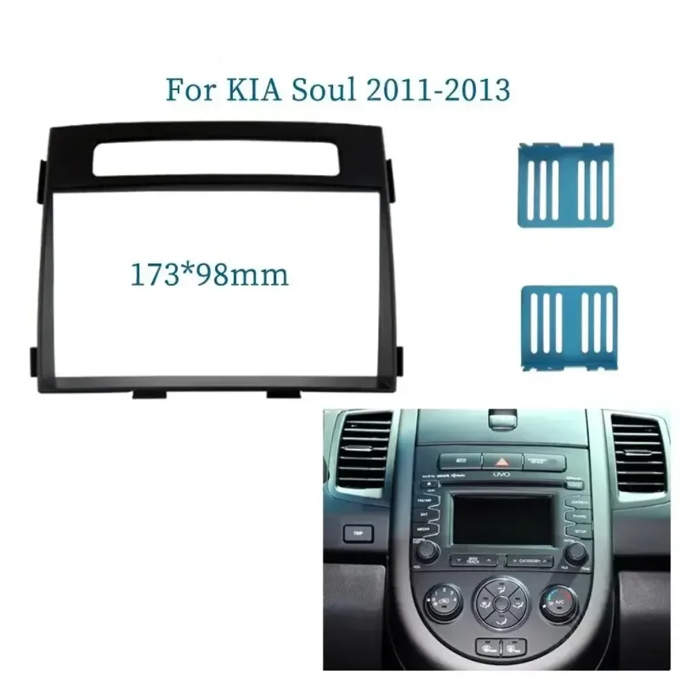 

Для KIA Soul 2011-2013 2DIN Автомобильная стереомагнитола DVD Fascia облицовка панели приборной панели комплект отделки рамка Крышка