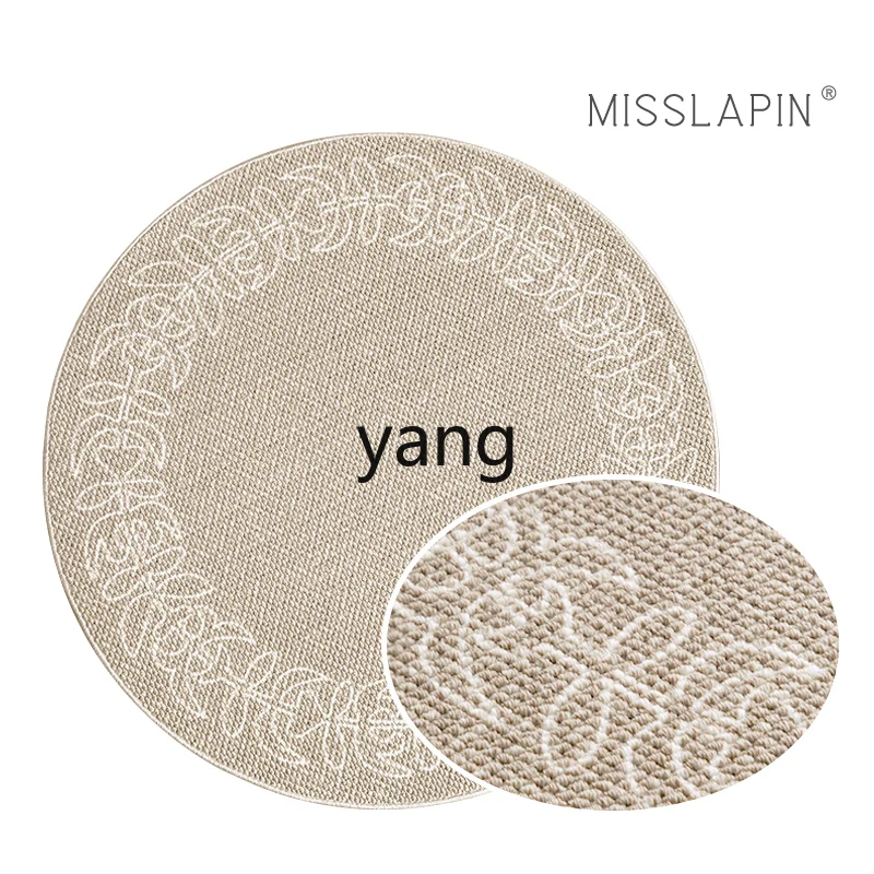 Yjq New Chinese Wool Carpet Antibacterial round Stain-Resistant Living Room Bedroom Advanced