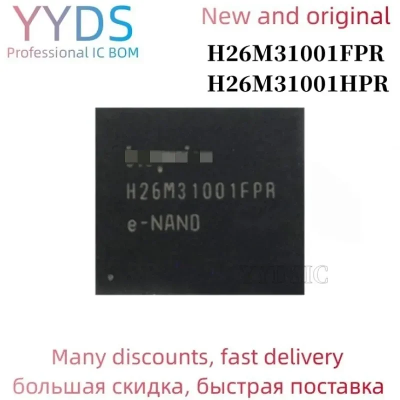 1PCS H26M31001FPR H26M31001  26M31001 H26M31001HPR BGA  integrated circuit IC chip