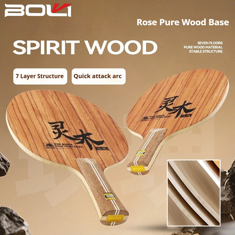 

Spirit Wood Rose 7-слойное лезвие для настольного тенниса из чистого дерева из палисандра и весло для пинг-понга Ayus Лезвие для настольного тенниса Arc Fast Attack 91±5 г