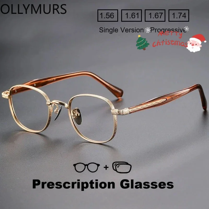 

KIZN Optical Prescription Glasses Men and Women Anti-Radiation Aspheric Eyegasses Fashion Retro Oval Eyewear