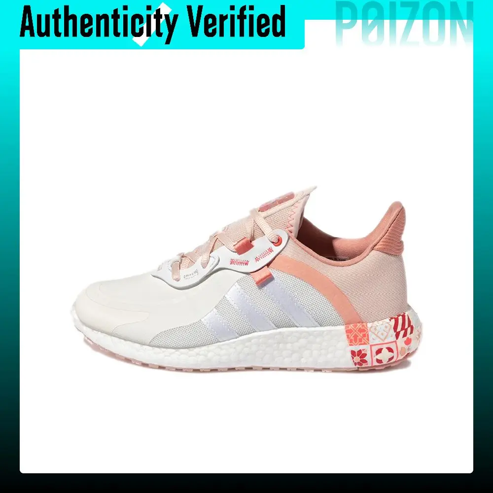 Zapatillas de Running Adidas Jelly Boost para Mujer, de Perfil Bajo, Blanco/Rosa/Gris GW4250
