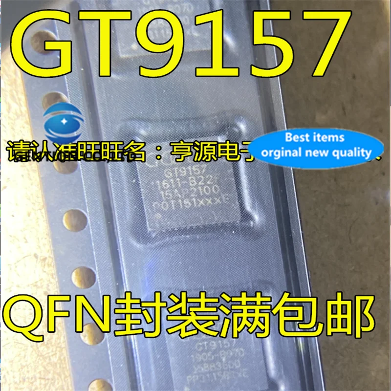 

10 шт. GT9157 QFN ЖК-дисплей с сенсорным экраном телефона IC в наличии 100% новый и оригинальный
