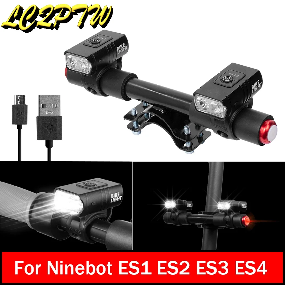 

Фонарь для электрического скутера, USB-зарядка, защита от дождя, передняя лампа для Ninebot ES1, ES2, ES3, ES4, фонарик