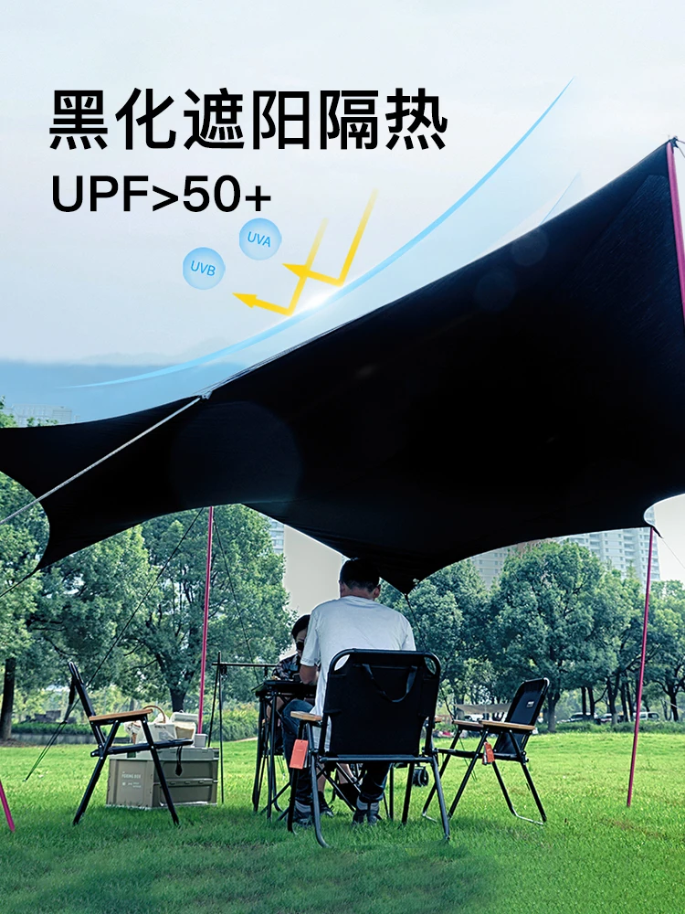 Camping canopy oversized sunscreen sunshade cotton cloth UV protection rainproof star anise butterfly