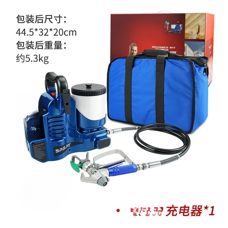 Picture 6: High Voltage Airless Sprayer Electric Painting Sprayer Charging Small Backpack Sprayer