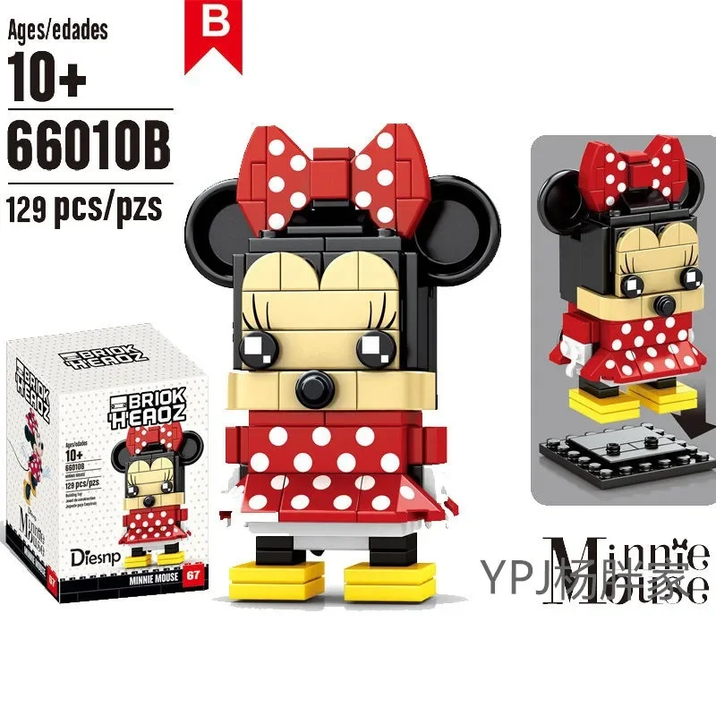 Jouets de blocs de construction Disney pour enfants, personnages d'anime de dessin animé, modèles de construction Minnie, jouets de puzzle, vente en gros