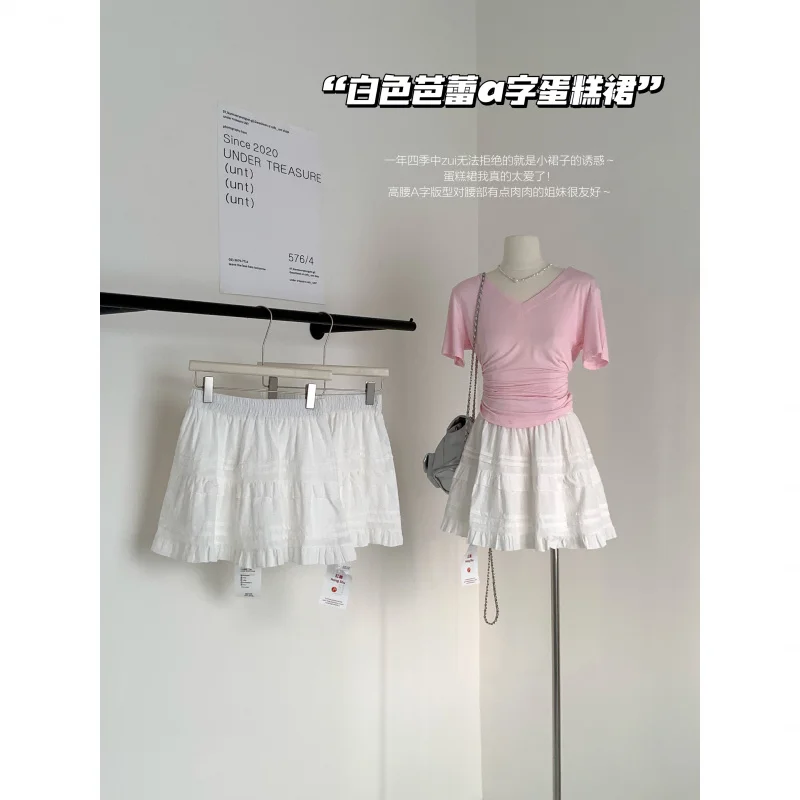 Halo Luu White Ballet Cake Skirt for Women Summer Ruffled Puff Skirt Design Sense Short A-line Skirt