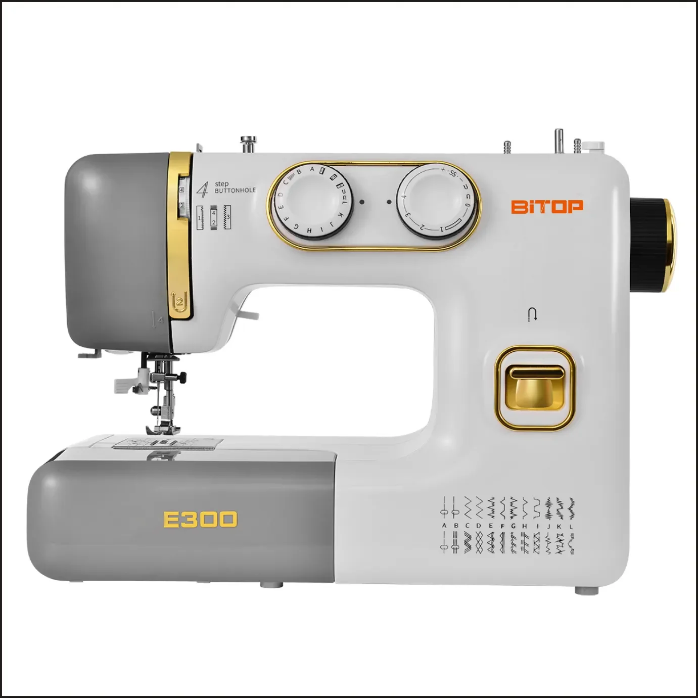 E300 Household Portable Sewing Machine Computerized Mini Hand Sewing Machine