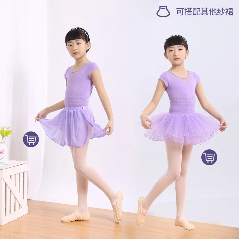 Summer children's dance practice suit, girl's half sleeved patchwork gymnastics suit, children's ballet jumpsuit, short sleeved