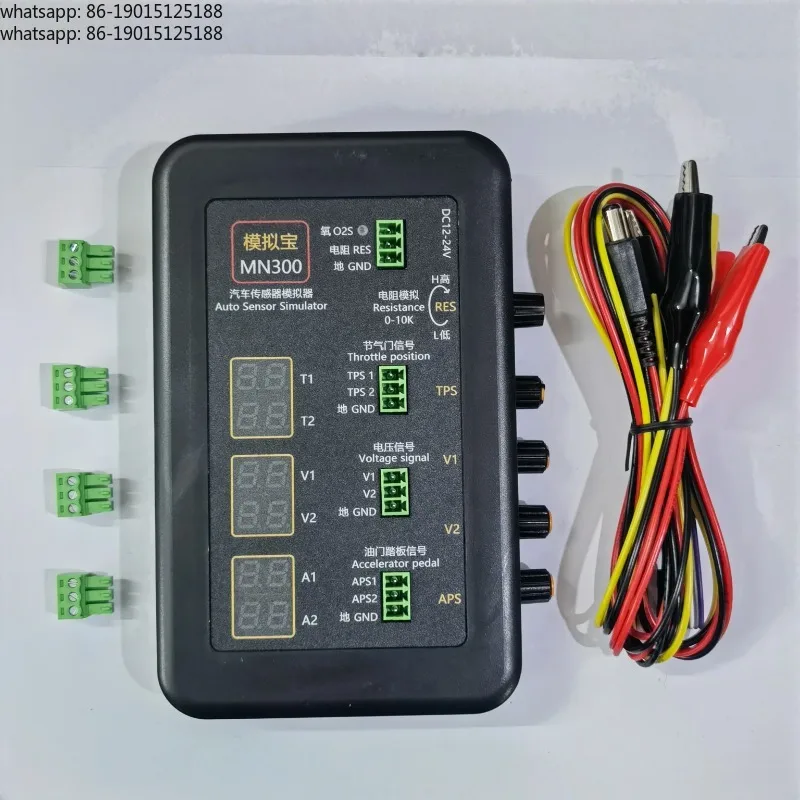 MN300 Automotive Signal Generator-Car Oxygen/Oil Pressure Sensor Simulator Voltmeter & Diagnostic Tool (Upgraded MNB-3 Version)