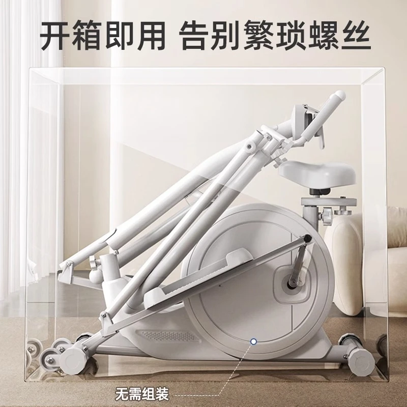 Faltbare intelligente Magnetsteuerung Ellipsentrainer für den Haushalt, geräuschloses Spacewalk-Instrument