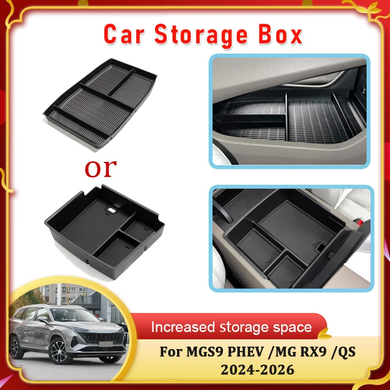 For MGS9 PHEV MG RX9 QS 2024 2025 2026 Armrest Box Center Console Lower Storage Box Organizer Tray Waterproof Car Accessories
