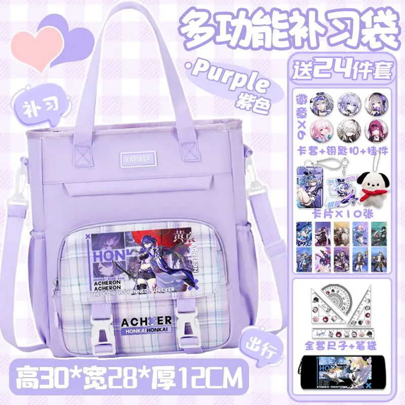 2025 Juego Anime Honkai: Star Rail Cos Aventurina Lingsha Misha Acheron Etc. Regalo unisex del bolso de hombro del viajero del color del contraste