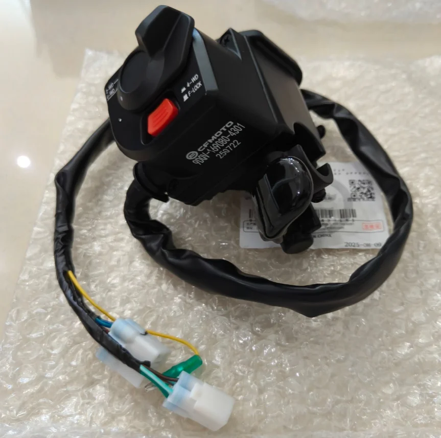 

Рукоятка переключателя костюма с 2WD на 4WD CFORCE 500 S CF500AZ-10S CFORCE 400L, код 9DQV-169080-4301