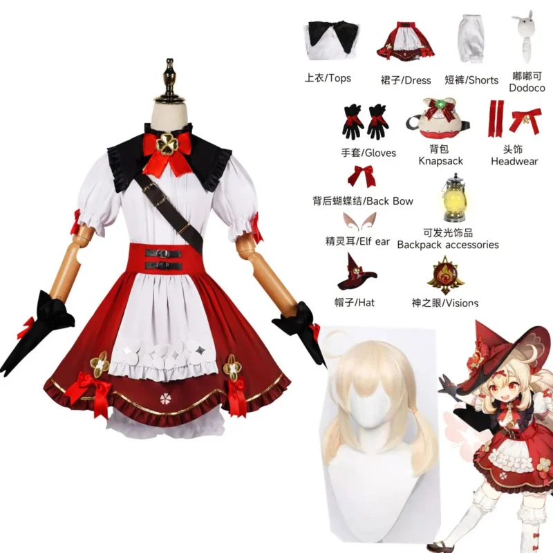 Game Skin Klee Cosplay Genshin Impact Costume Kids Outfits Dress Hat Wig Backpack Witch Blossoming Starlight Women Comic Cn Game