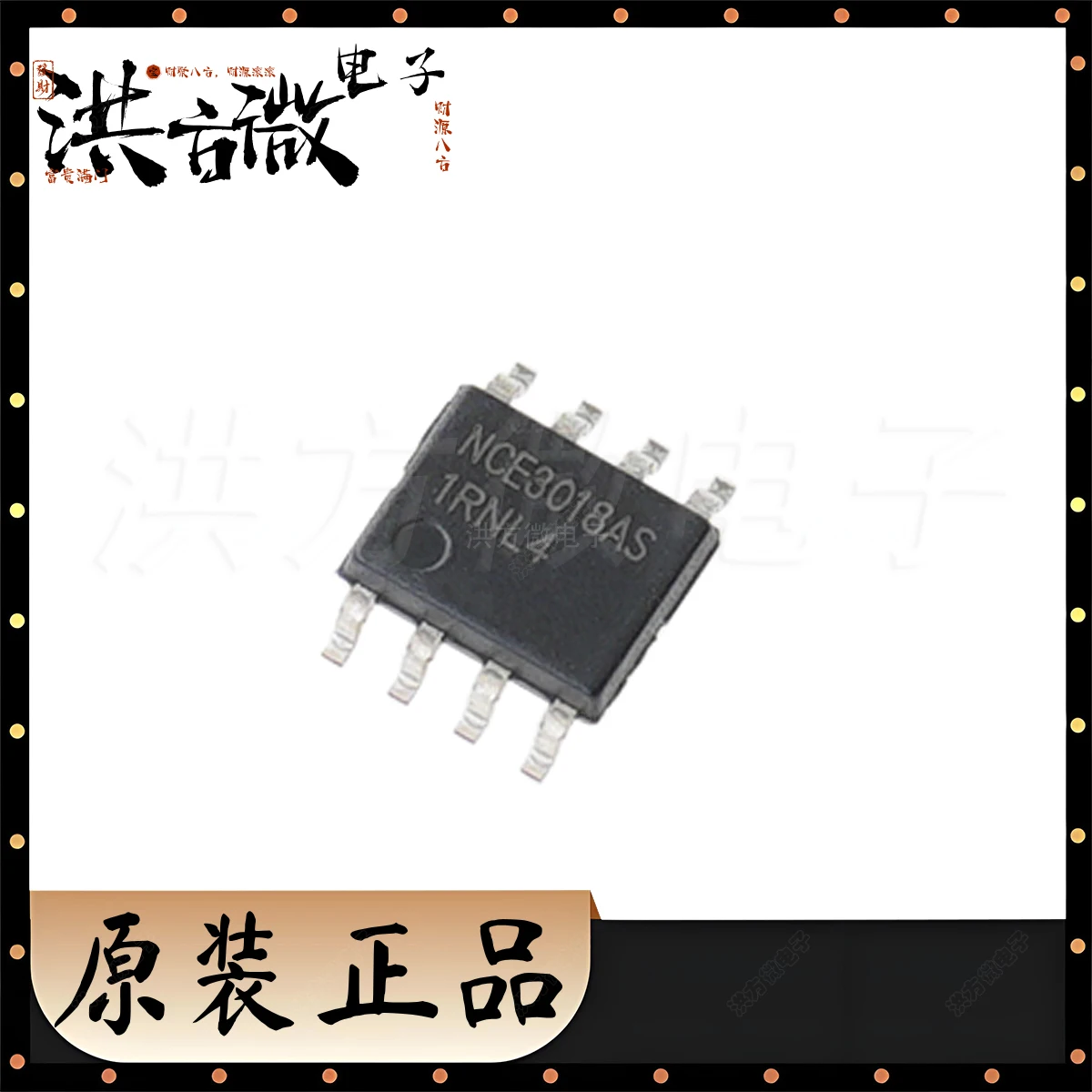 NCE3018AS nuevo tubo de efecto de campo Original (MOSFET) 3W 30V 18A 1 N Canal SOP-8 SO8 SOIC8 N-CH 10mΩ @ 4,5 V MOSFET de potencia NCE3018AS