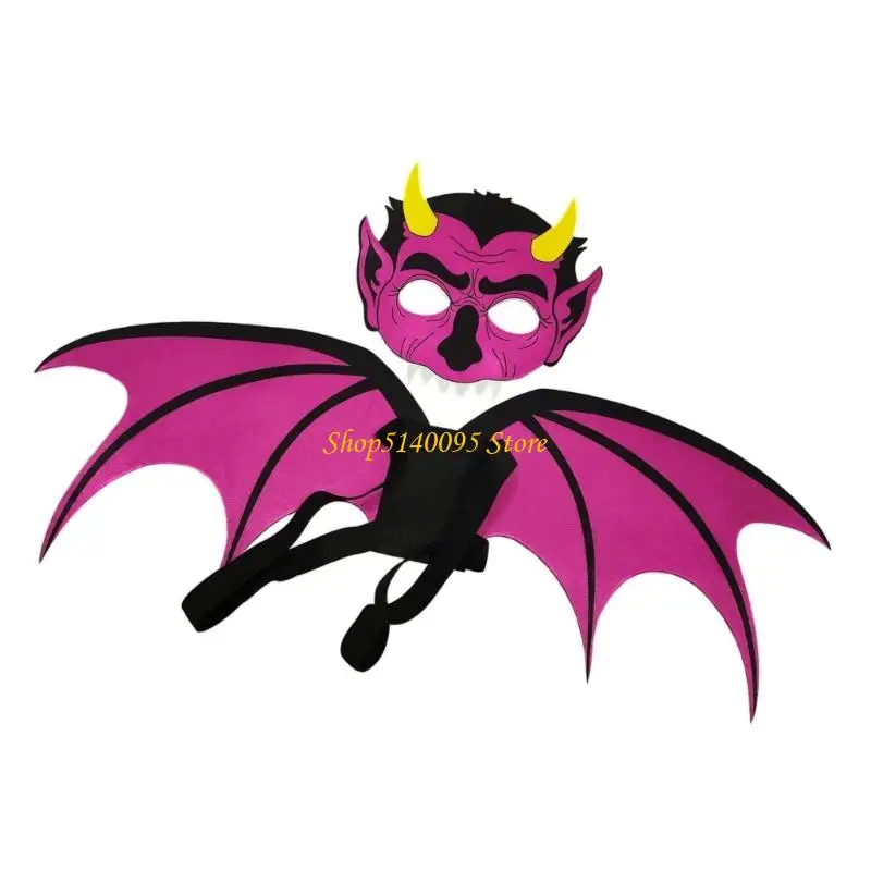 DXAE – masque d'aile chauve-souris pour enfants, 2 pièces, ensemble costumes, accessoires fête pour jeu rôle
