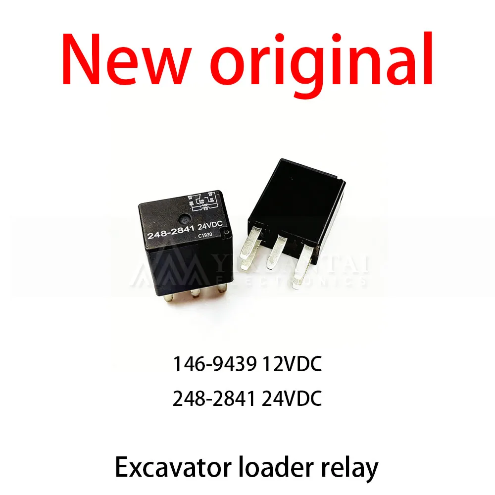 10Pcs/Lot New original 146-9439 12VDC 248-2841 24VDC Excavator loader relay