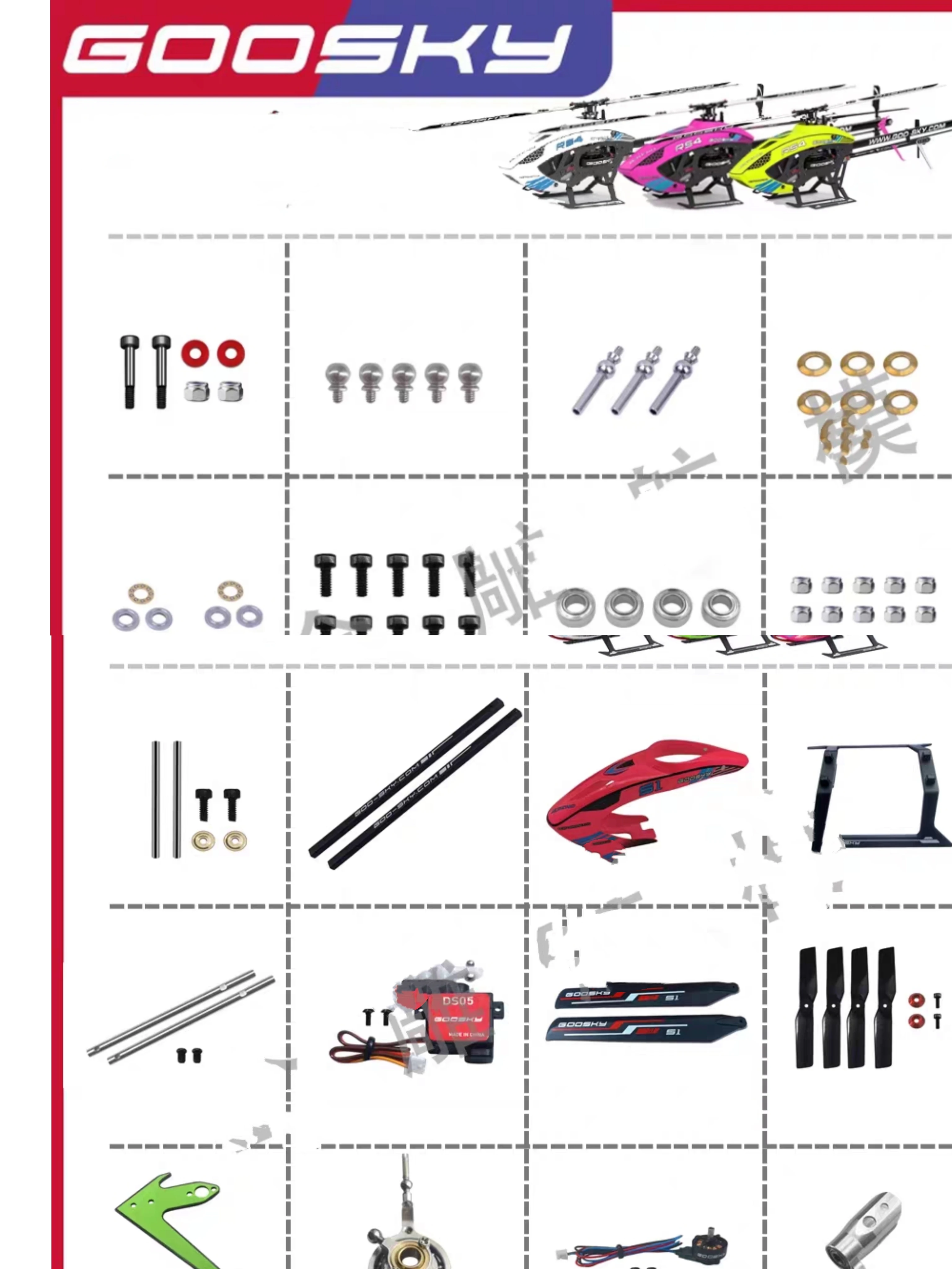 Goosky S1 RC Helicopter Replacement  Maintenance Part Accessory