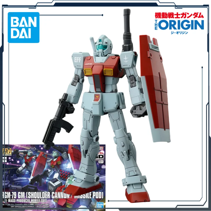 

Bandai Original HGGTO Regular Edition RGM-79 Jim (Shoulder Cannon/Missile Cabin Equipment) Anime Action Doll Handmade Toy