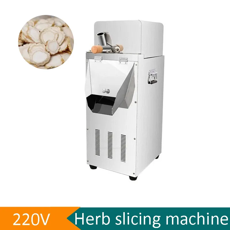 

220V 1500W Traditional Chinese Medicine Slicer for Root Crops Commercial Use Vertical Slicer Herbal Medicine Slicing Machine