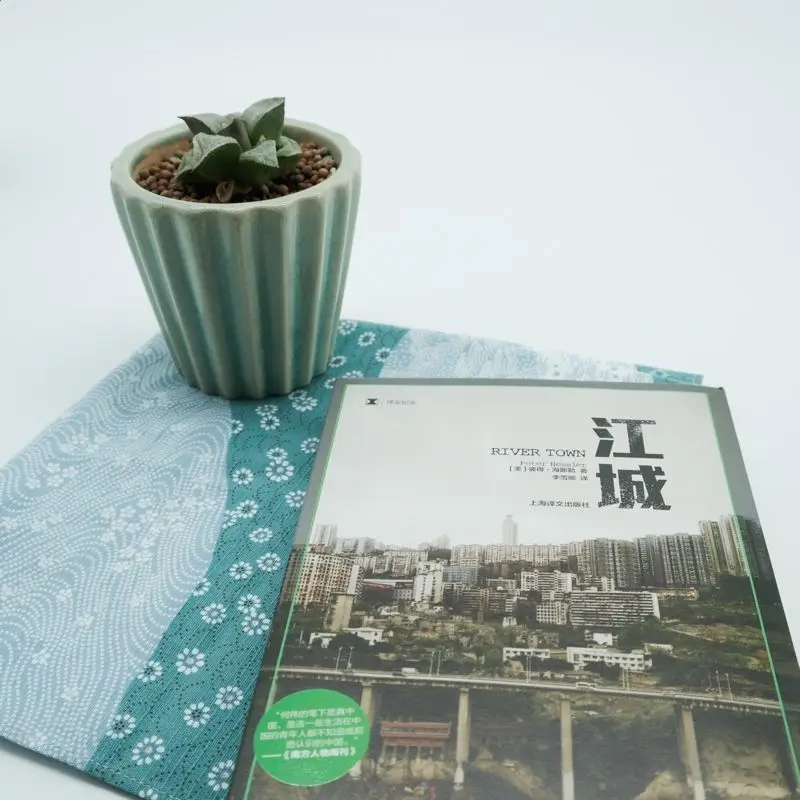 Oleh Peter hesfler dari Jiangcheng