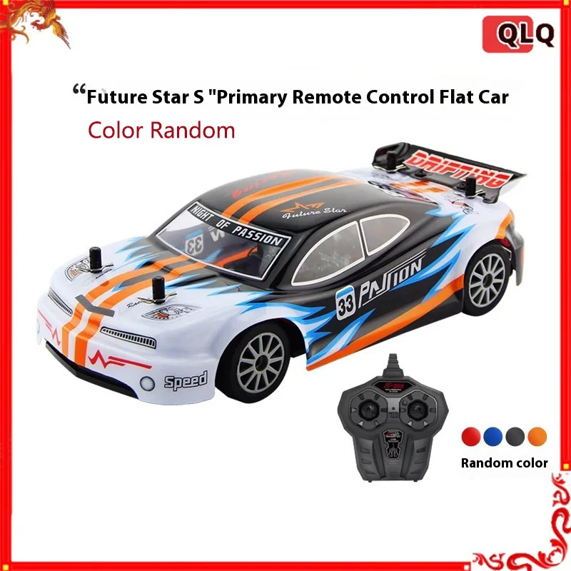 Zhongtian Model Car Model Toy Junior Remote Control Sports Car Boy Party Racing Remote Control Car Toy Birthday Gift RC CAR