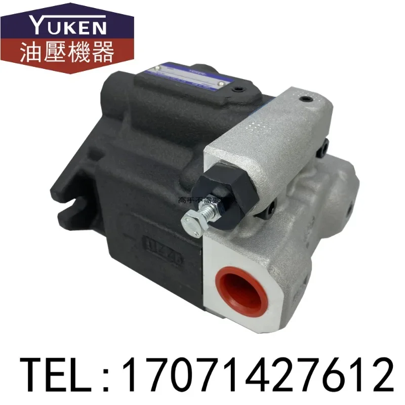 Taiwan YUKEN Oil Research Plunger Pump ARL1-8-FR01A-10 Hydraulic Oil Pump ARL1-16/6/12-FR01A