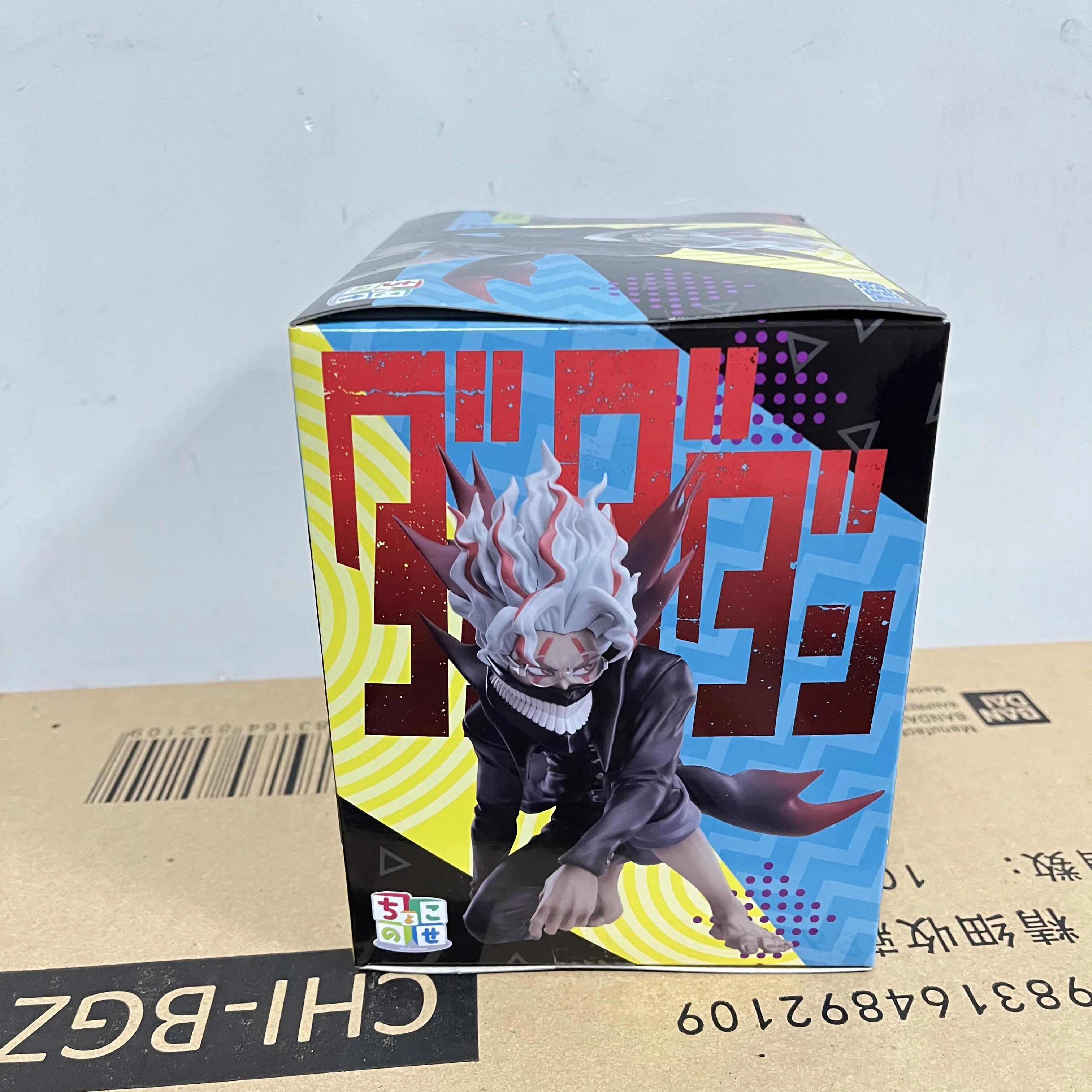 Oryginalna figurka anime SEGA Dandadan Okarun Transform, zabawka, model z PVC, kolekcja, figurka PM Chokonose, lalka, prezent