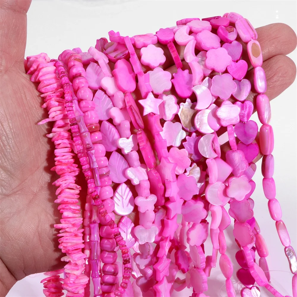 Wholesale Natural Shell Beads Hot Pink Color Freshwater Shell Butterfly Flower Beads for Jewelry Making Shell DIY Charm Bracelet