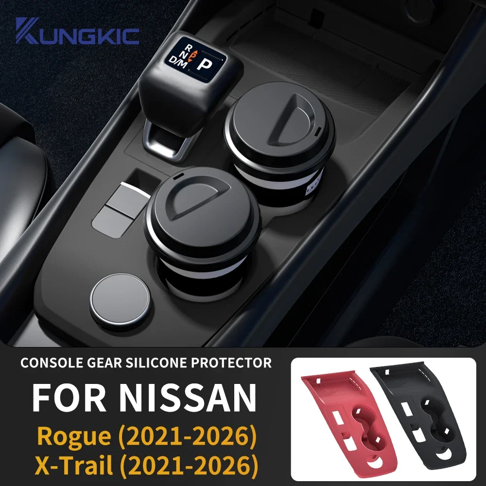 Silicone For Nissan X-trail Rogue 2021 2022 2023 2024 2025 2026 Car Center Console Gear Shift Frame Cover Sticker Accessories