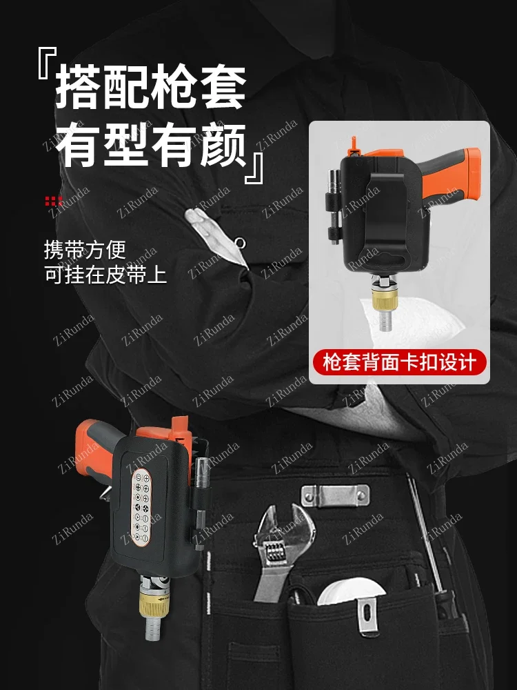 *Elbow Ratchet Screwdriver Tool Set Gun Type Multifunctional Home Screwdriver Screwdriver Batch Plum Cross