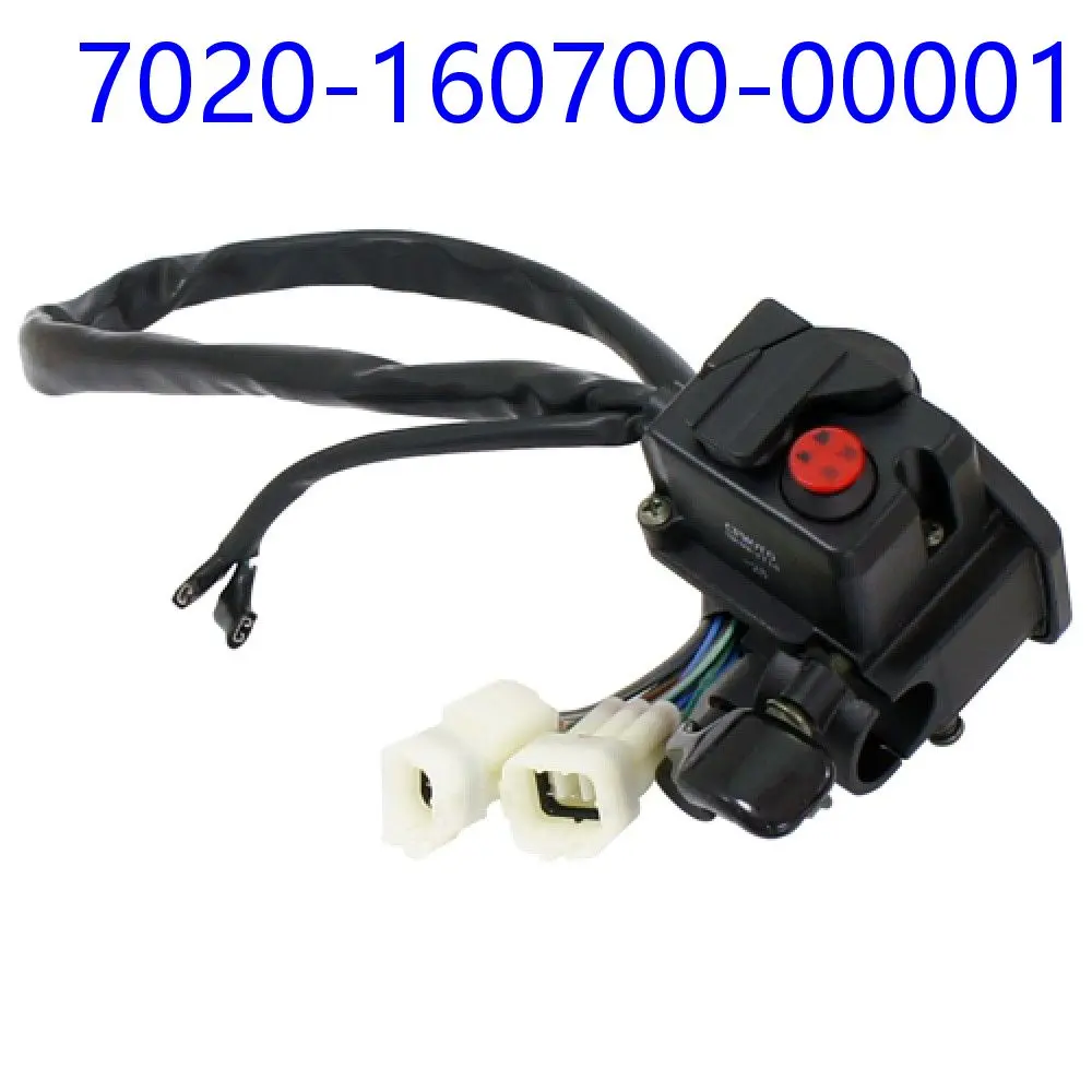 

Handlebar Switch RH 7020-160700-00001 For CFMoto ATV Accessories CForce 400S 450S 400L 450L CF400AU CF Moto Part