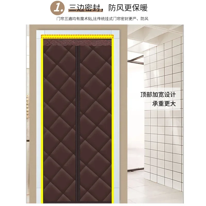 Winter Anti Cold Insulating Curtains for Front Door Magnetic Warm Insulated Thermal Door Curtain for Bedroom Supermarket Drapes