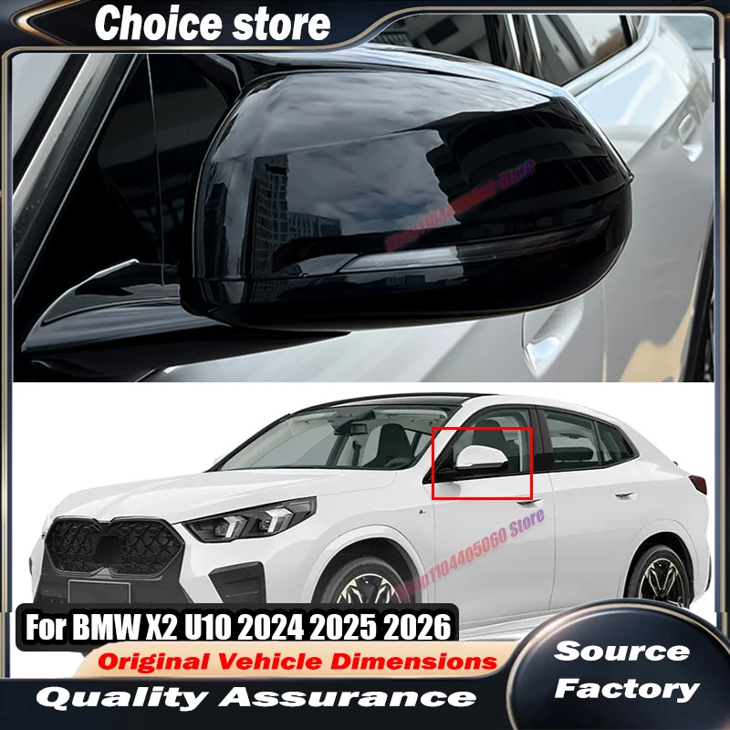 For BMW X2 U10 2024-2026 Rearview Mirror Decorative Cover for Left Hand Drive Vehicles