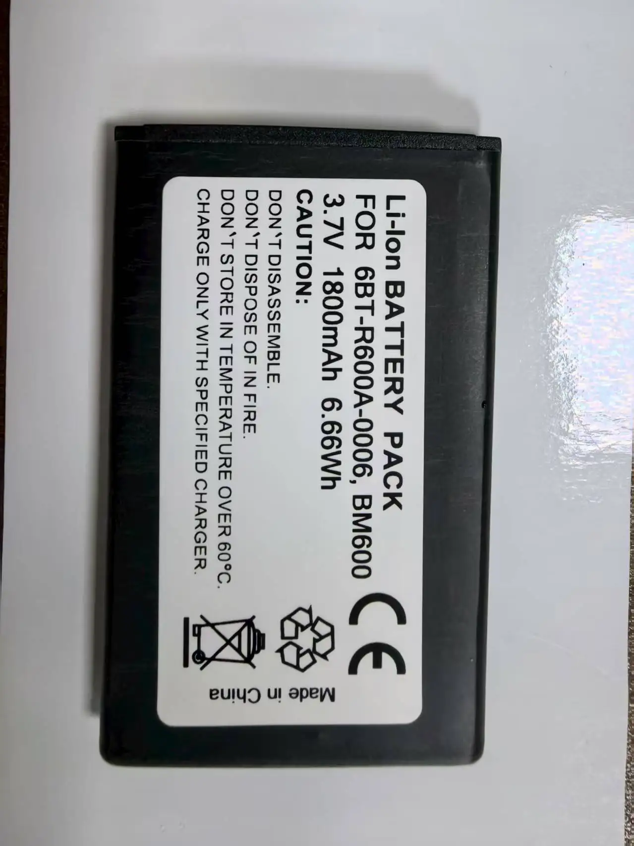 Сменный аккумулятор для Nubia WD660, артикул: 6BT-R600A-0006/BM600, 1800 мАч